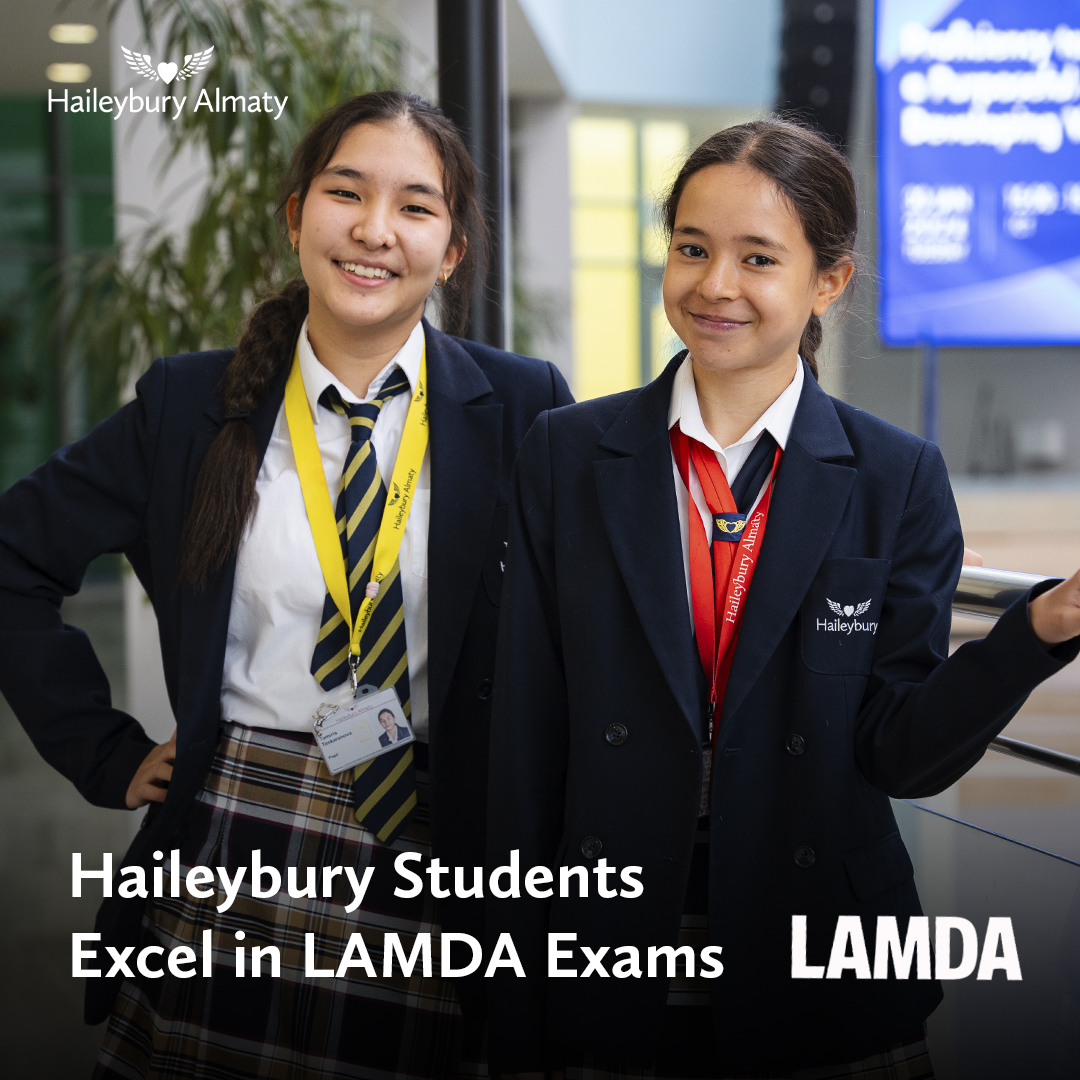 Отмечаем художественные достижения в Haileybury Almaty